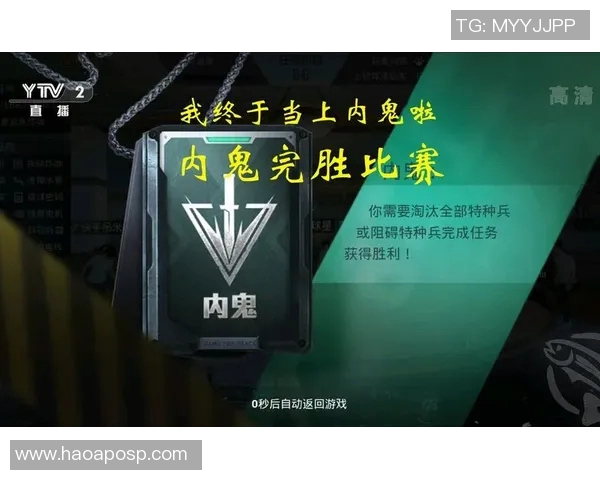 和平精英比赛经验排行榜V5荣获第七名背后的成功秘诀与成长历程分析 和平精英比赛经验排行榜V5荣获第七名背后的成功秘诀与成长历程分析