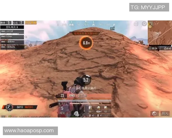 esports数据和平精英中RNG战队盯防策略分析及其成败得失探讨