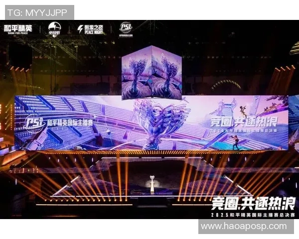 电竞新闻S15LOL比分专访刘娜揭秘和平精英成功秘诀与未来发展方向 电竞新闻S15LOL比分专访刘娜揭秘和平精英成功秘诀与未来发展方向