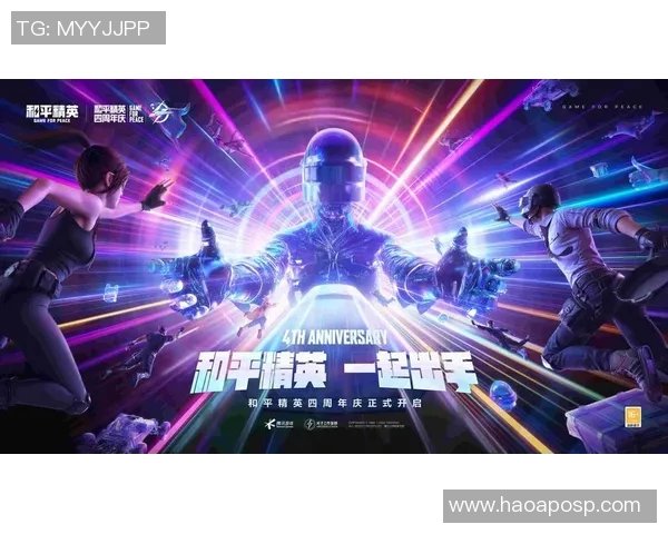 电竞新闻和平精英灵活性排名V5创新高引发玩家热议与期待 电竞新闻和平精英灵活性排名V5创新高引发玩家热议与期待