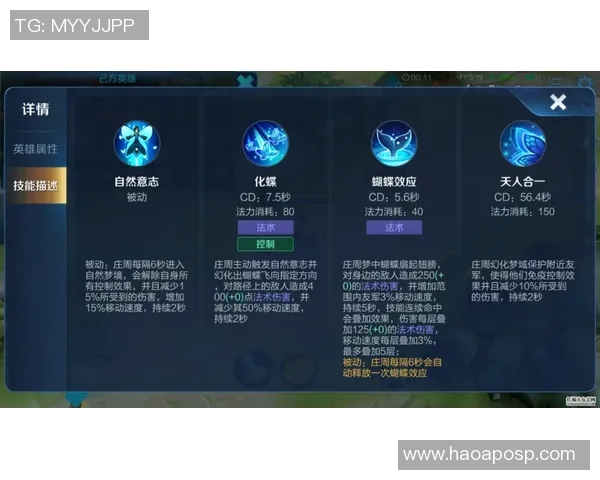 电竞新闻陈秀英谈王者荣耀发展历程与未来展望的深度专访 电竞新闻陈秀英谈王者荣耀发展历程与未来展望的深度专访