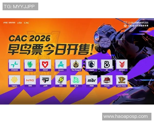 2026电竞新闻权威发布CSGO速度实力榜单揭示顶尖战队与选手表现新趋势